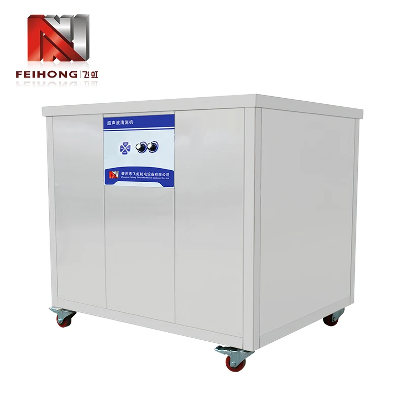 Feihong Ultrasonic Cleaner เป็นตัวกำหนดใหม่การทำความสะอาดที่มีประสิทธิภาพด้วยเทคโนโลยีนวัตกรรม